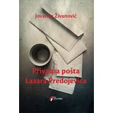 Geopoetika Jovanka Živanović - Privatna pošta Lazara Predojevića | Eponuda.com