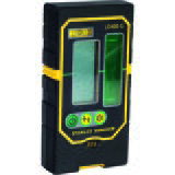 Stanley Građevinski laser FMHT1-74266 | Eponuda.ba
