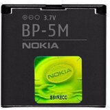 Nokia Baterija za 6110 / 6220 / 6500 / 7390 / 8600, originalna, 900 mAh Cene