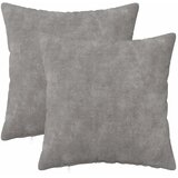  Jastuk s jastukom HEERLEN 2 kom. Svjetlosiva Mikrofibra Flis - Svjetlosiva 45 x 45 cm 2 | shoptok.hr