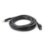 JWD kabl hdmi na hdmi JWD-HDMI1 3m Cene