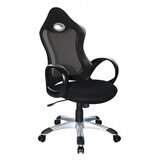 Master Stolica kancelarijska CX0388H Cijene
