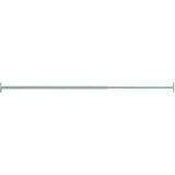  Podesiva sigurnosna šipka za prozor 710 - 1200 mm | Eponuda.com