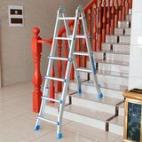  Zglobne teleskopske merdevine 4x3 aluminijumske | ePonuda.com