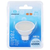  LED sijalica MR16 GU5,3/8W/12V 6500K - Aigostar | Eponuda.com