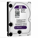 Western Digital HDD 4TB 64MB SATA3 40EZRZ | Eponuda.ba