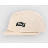 adidas Skateboarding FSBS Lowk Kapa s šiltom CRLI Cene