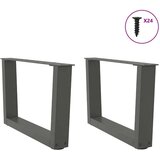  Noge jedilne mize V-oblika 2 kosa Antracit 60x(30-31,3)cm Jeklo | Shoptok.si