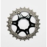  Lančanik Shimano Dura-Ace Cs-9000, 23-25 Zubi (Za 11-25Z, 6-Kraki Nosač) | shoptok.hr