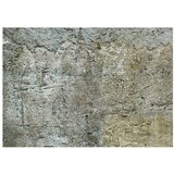  Tapeta - Stony Barriere 300x210 | shoptok.hr