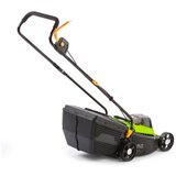 Fieldmann FZR 70330-0 Akumulatorska kosilica za travu 20V (bez baterije i punjača) | ePonuda.com
