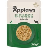 MEGA pakiranje Applaws vrečke 12 x 70 g - Piščanec & špargelj | shoptok.hr