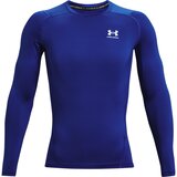 Under Armour duga kompresijska majica HG ARMOUR cijene