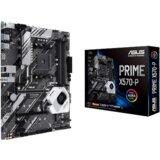 Asus MB PRIME X570-P Cijene