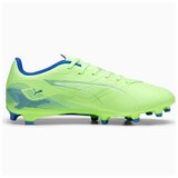 Puma Nizki čevlji Ultra 5 Play pisana Cene
