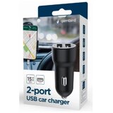 Gembird TA-UC-2A15-CAR-01 2-port USB car charger, 3.1A, 15.5W, black | Eponuda.com