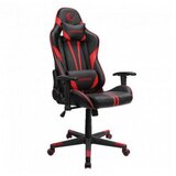 Rampage KL-R17 Titan crno-crvena gaming stolica Cene