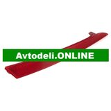 VW Odbojnik SEAT IBIZA IV zadnji desni | Shoptok.si