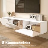  Plutajući TV ormarić zidni 3 ladice puno prostora za pohranu 180 cm bijeli | shoptok.hr