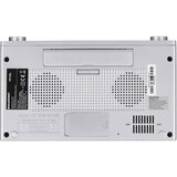 Blaupunkt Kuhinjski radio RADIO FM / ALARM / TIMER KR12SL | shoptok.hr