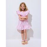 Reserved GIRLS` DRESS - krem | shoptok.hr