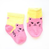 Koly Socks Bebi čarape Maca Cene