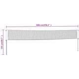  Mreža za badminton žuto-crna 600 x 155 cm od PE tkanine | Eponuda.com