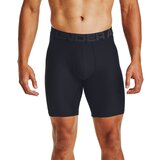 Under Armour Men's boxers UA Tech 9in 2 Pack | ePonuda.com