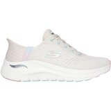 Skechers Arch Fit 2.0 - Easy patike | Eponuda.com
