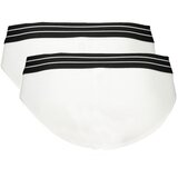 Cavalli Class Muške Bijele Slip Gaćice | shoptok.hr