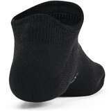 Under Armour Children's socks Yth Essential No Show 6pk | shoptok.hr