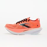 Brooks Patike Hyperion Max 3 Za Muškarce Cene