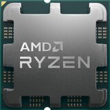 AMD Ryzen 7 7700 processor 3.8 GHz 32 MB L3 TRAY | shoptok.hr
