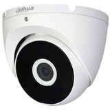 Dahua HAC-T2A21-U-0280B 2MP HDCVI IR Eyeball kamera | Eponuda.com