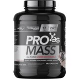 Basic Supplements mass gainer pro 5,2kg vanilla whip cream Cene