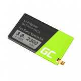 Green cell Baterija za Sony Xperia E4 / A2 / Z2, 2300 mAh Cene