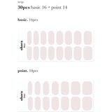 OHORA Gel Nail Sticker N Cream Light Naljepnice za nokte nijansa NB-089 1 kom | shoptok.hr
