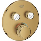 Grohe termostatska pokrivna plošča grohtherm smartcontrol ( 29119GN0) | Shoptok.si