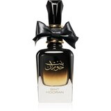 Ard Al Zaafaran Bint Hooran parfumska voda za ženske 100 ml | Shoptok.si