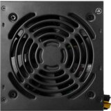 Gamdias napajanje 550W aura GP550 | ePonuda.com