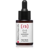 Skincyclopedia 1% Retinol + Squalane serum proti staranju kože 30 ml | Shoptok.si