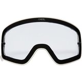  Zamjenske Leće B-50 SPARE LENS clear | shoptok.hr