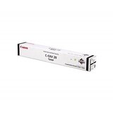 Canon TONER CEXV29B (2790B002AA) Cene