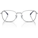 Ray-ban Naočare RX 0RX6497 2501 | ePonuda.com