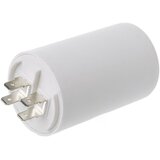 SR PASIVES Kondenzator 2.5uF 450V | Eponuda.ba