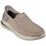 Skechers Modne superge 210604 Bež Cene