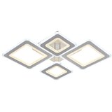  LED prigušiva plafonska svetiljka LED/95W/230V 3000-6500K + daljinski upravljač | Eponuda.com