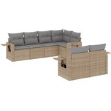  7-dijelni set vrtnih sofa od poliratana s jastucima bež | shoptok.hr