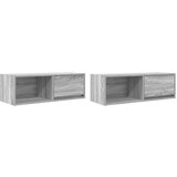 vidaXL TV ormarići 2 kom hrast sonoma 80x31x25,5 cm konstruirano drvo | shoptok.hr