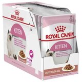 Royal Canin Kitten v omaki - 12 x 85 g | Shoptok.si
